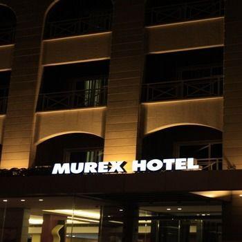 Murex Hotel Tyre Exterior foto